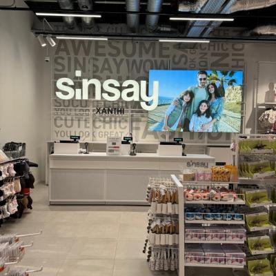 Sinsay Xanthi 02