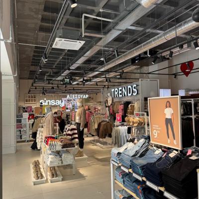 Sinsay Mixalakopoulou 1